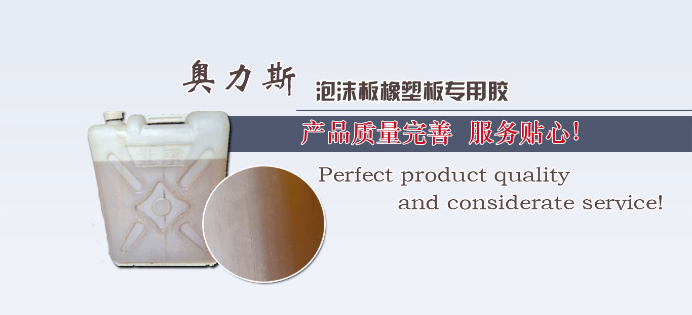化糞池廠(chǎng)家產(chǎn)品齊全