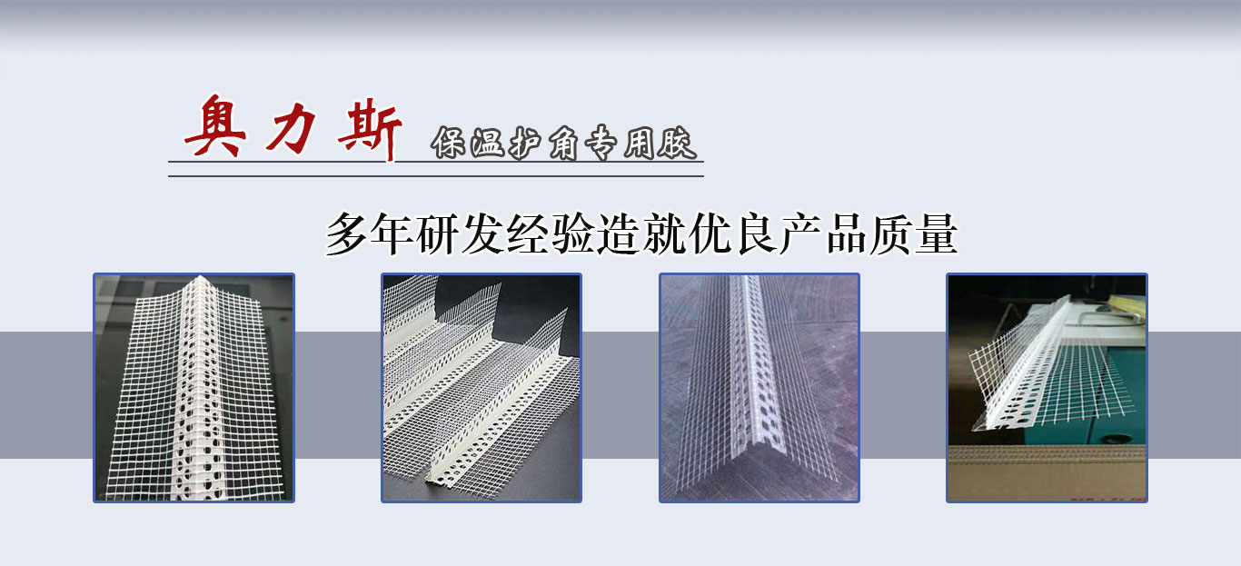 優(yōu)良化糞池