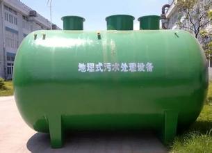 污水一體化處理設(shè)備2.jpg